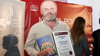 Тарас Прохасько Книга року ВВС