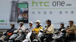 HTC poster