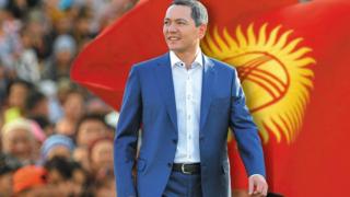 Бабанов Кыргызстанга 13-апрелде келери күтүлүүдө