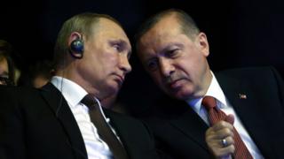 Путин и Эрдоган