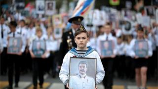 Севастополь