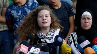 tamimi