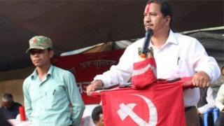 नेकपा