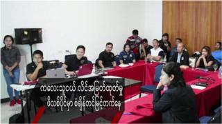 ဖိလစ်ပိုင်မှာ ကလေးသူငယ် လိင်အမြတ်ထုတ်မှု စံချိန်တင်မြင့်တက်