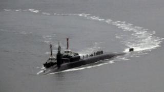 USS Michigan