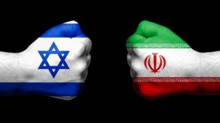 ईरान और इसराइस