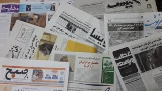 مطبوعات افغانستان