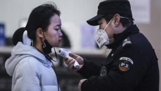 Wuhan, virus corona