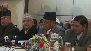 नेताहरु