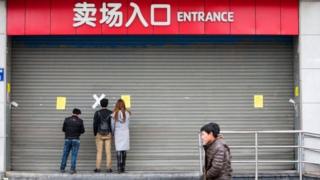 乐天门店关闭