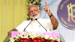పట్నా విశ్వవిద్యాలయంలో మోదీ
