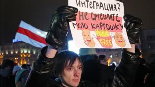 Протест 20 декабря в Минске