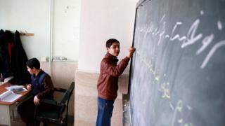 آموزش و پرورش