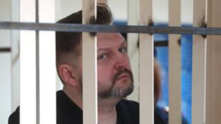 Белых