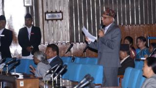 नेपाल संसद