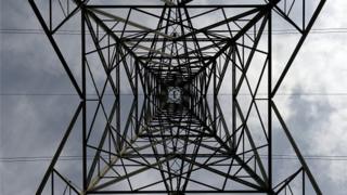 Pylon