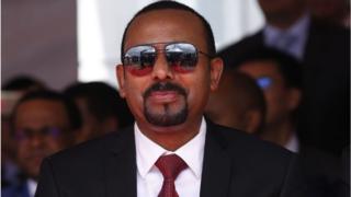 ጠቅላይ ሚኒስትር ዐቢይ አህመድ