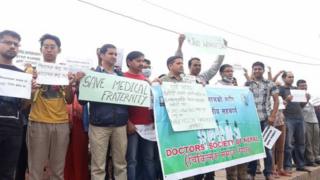 प्रदर्शन
