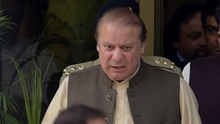 شریف
