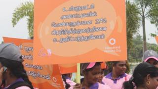 25 சதவீதம் கோரிக்கை