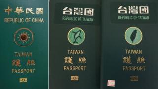 Оригинальный тайваньский паспорт (L) и измененные документы (R)