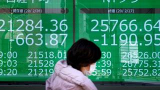 Share prices displayed in Tokyo