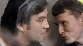 Евгений Ерофеев