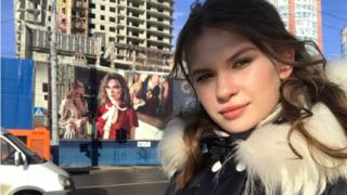 Аня Васильева