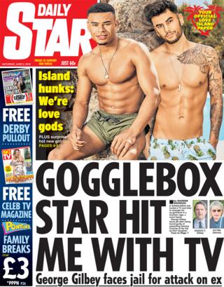 Daily Star