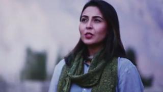 ترانہ