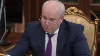 Зимин