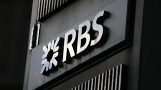 Логотип RBS
