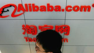 Alibaba.com