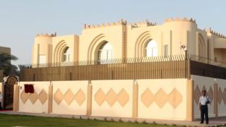 قطر