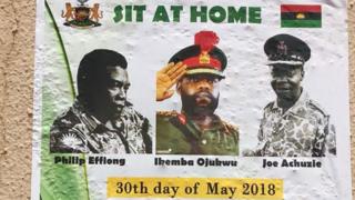 Biafra na Naịjirịa