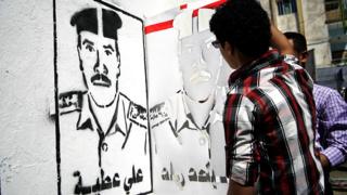 چهار شهروند عربستان در یمن به اعدام محکوم شدند