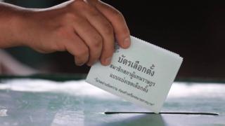 เลือกตั้ง 2562