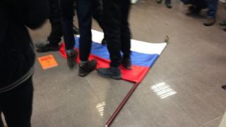 Російський центр