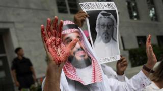 متظاهرون ضد جريمة اغتيال خاشقجي
