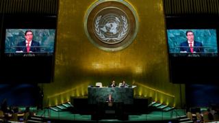 Plenario de Naciones Unidas