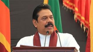மஹிந்தா ராஜபக்ச