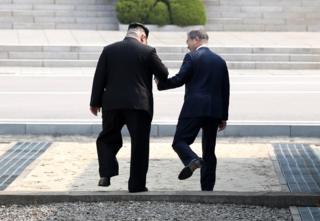 kunjungan im ke Korea Selatan