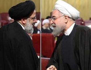 حسن روحانی و ابراهیم رییسی