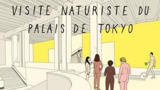 A cartoon drawing of people in the nude (without anything showing) emblazoned with the words "Nudist tour of the Palais de Tokyo"