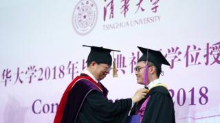 清華大學2018年畢業季