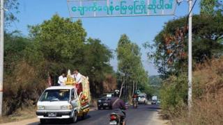 ချောက်မြို့နယ် အပါအဝင် မြို့နယ် ၃ ခုမှာ လျှပ်စစ်မဂ္ဂါဝပ် ၂၆၀ ကျော် ထုတ်လုပ်နိုင်မယ့် လေအားလျှပ်စစ် စီမံကိန်းကို လာမယ့် ၂၀၂၀ နှစ်ကုန်ပိုင်းလောက်မှာ စတင်မယ်