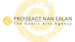 Suaicheantas Pròiseact nan Ealan