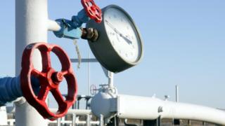 doğalgaz tesisi