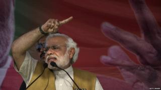 मोदी चुनावी रैली