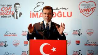 Ekrem İmamoğlu